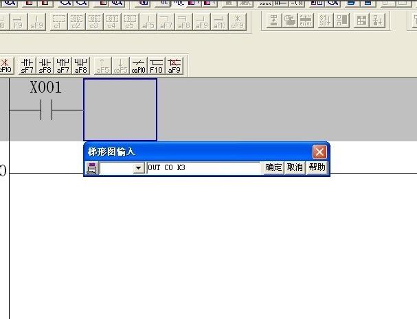 三菱PLC的计数指令怎么用?