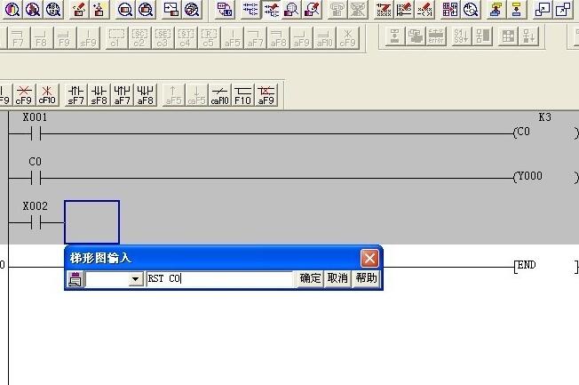 三菱PLC的计数指令怎么用?