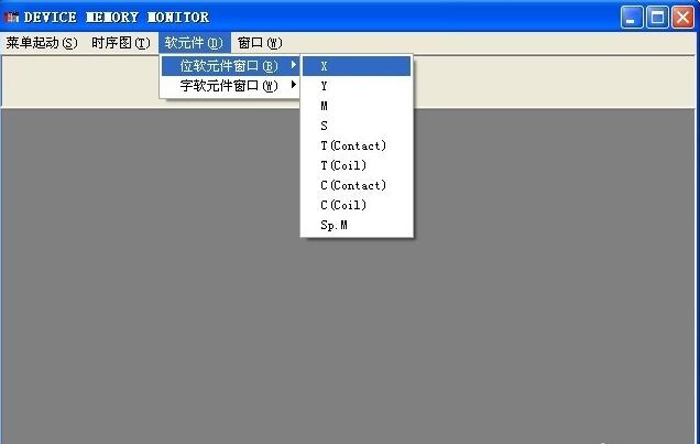 三菱PLC的计数指令怎么用?