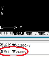 在天正建筑中如何布置隔断?