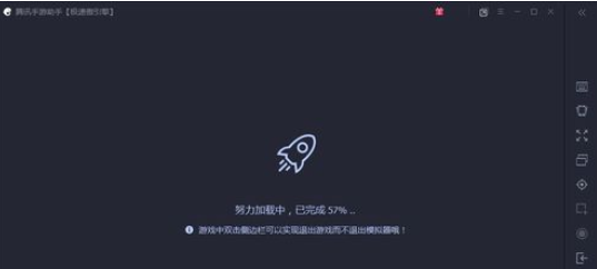 腾讯手游助手怎么安装本地apk文件