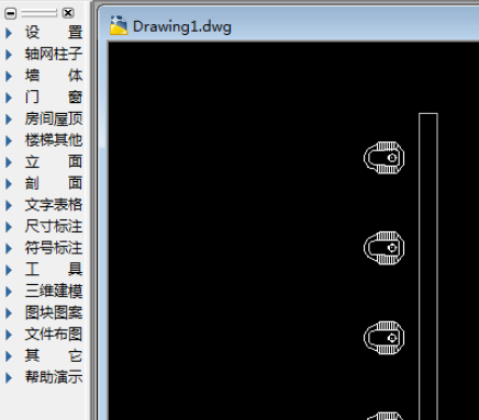 在天正建筑中如何布置隔断?