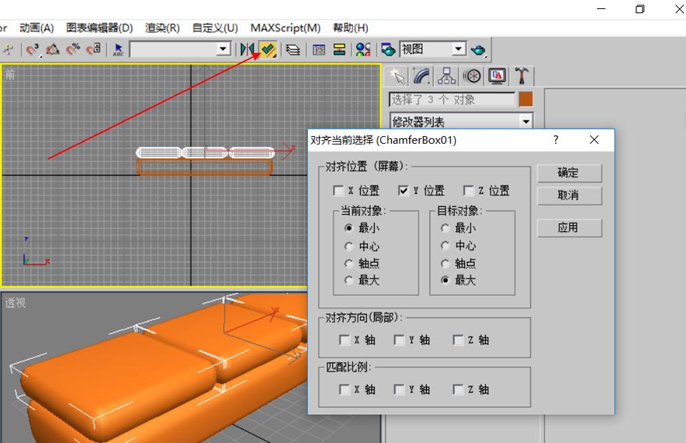 QQ截图20180920103902.jpg