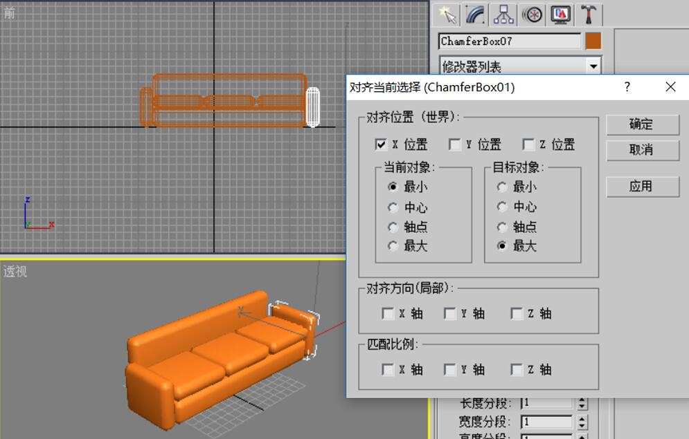 QQ截图20180920103955.jpg