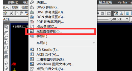 天正建筑中如何导入图片?