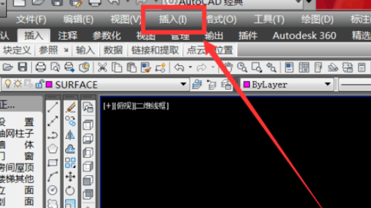 天正建筑中如何导入图片?