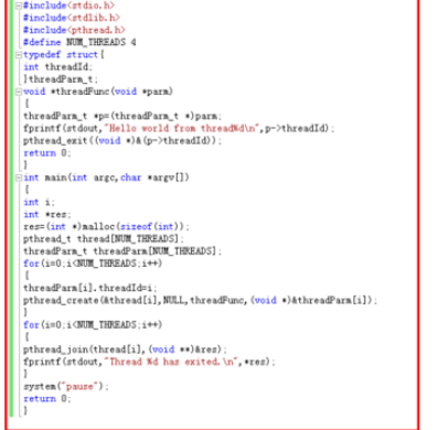 vs2010如何使用pthread.h