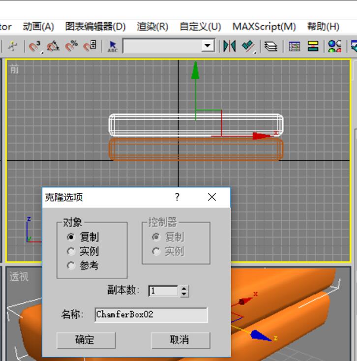 QQ截图20180920103825.jpg