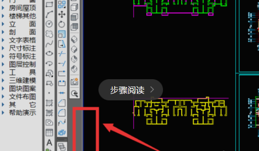 天正建筑中如何开启两个视口?