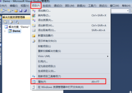 vs2010如何使用pthread.h