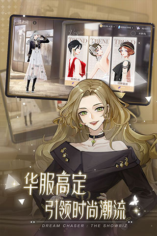 绝对演绎游戏优势
