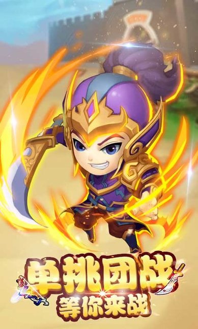 后发制人游戏亮点