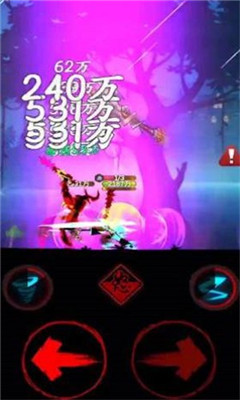 天天火柴人游戏亮点