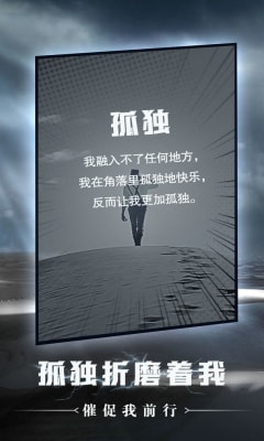 命运沙之书游戏优势