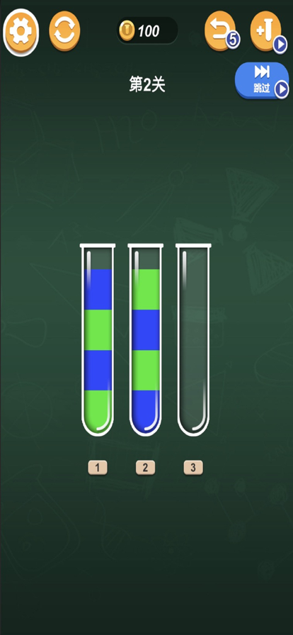 果汁爱消消游戏亮点
