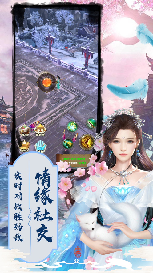 大理段氏游戏优势