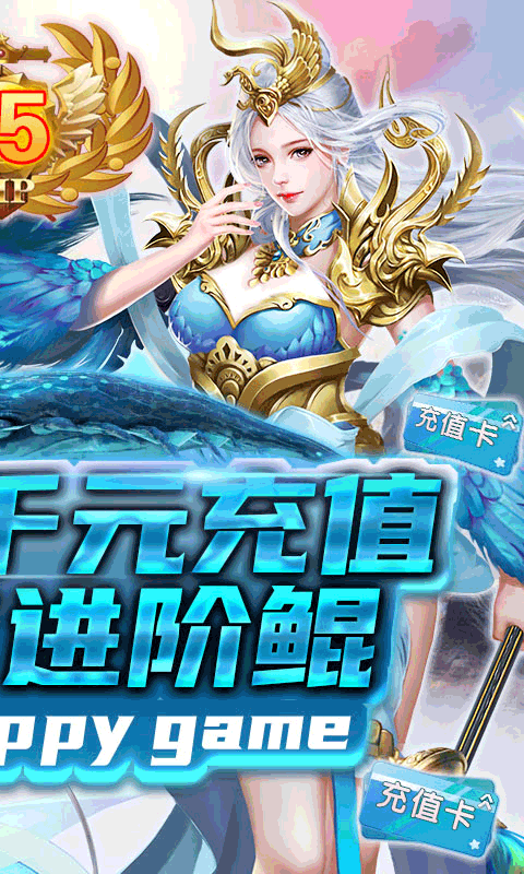 剑侠问宗游戏亮点