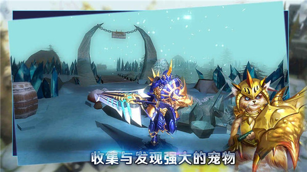 孤胆骑士游戏亮点