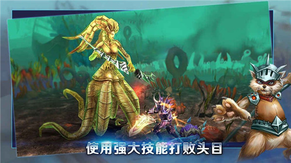 孤胆骑士游戏特色