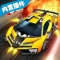 混乱飙车(chaos road)