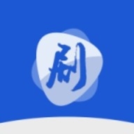 剧白白最新软件