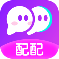 配配旧版本