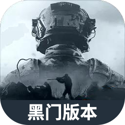 暗区突围lnd战术头盔用什么面罩
