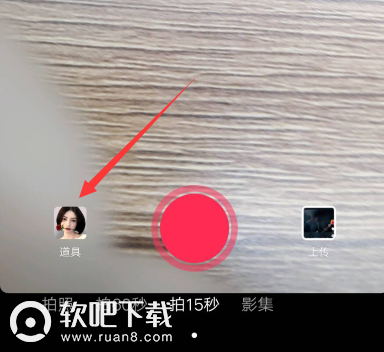 抖音手控莲花怎么拍