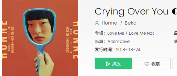 cryingover you 是什么歌