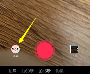 抖音猫说话特效怎么做的