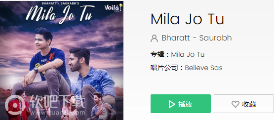 抖音派大鑫创作的原声