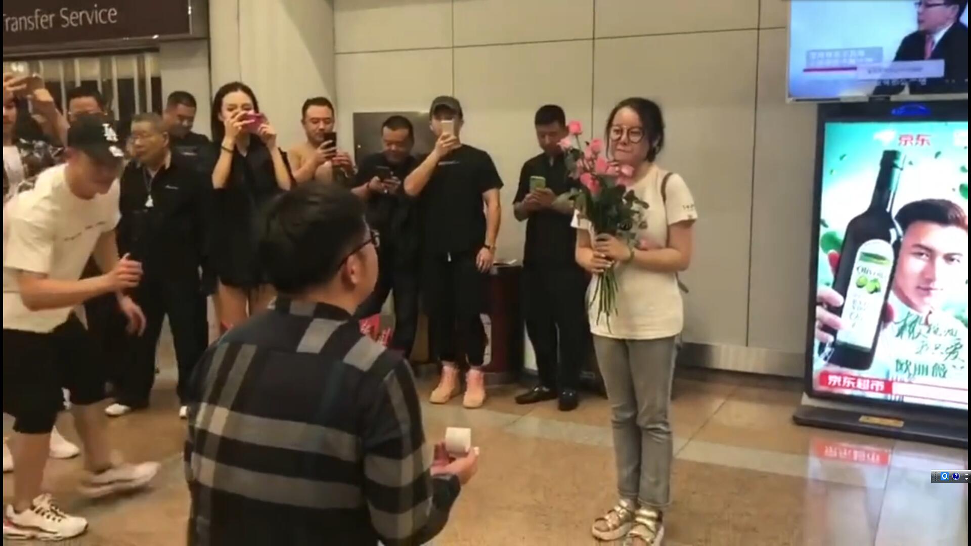 抖音刘海燕是谁 实为毕玉玺机场被求婚