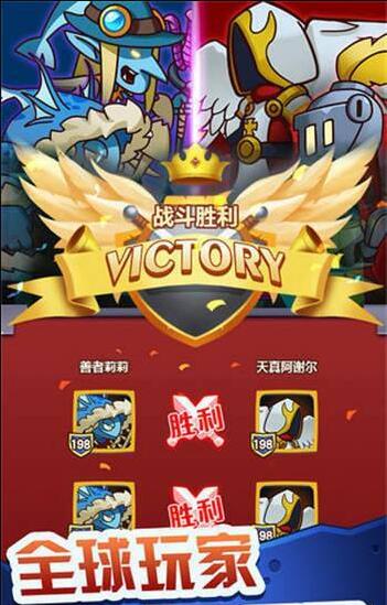 江湖大侠剑与魔幻游戏亮点