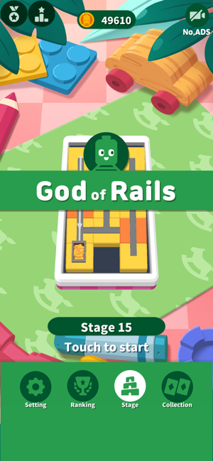 god of rail游戏特色