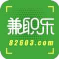 兼职乐app
