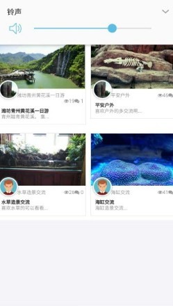 纵点资讯APP特色