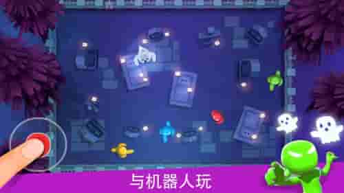 火柴人派对4人对决游戏特色