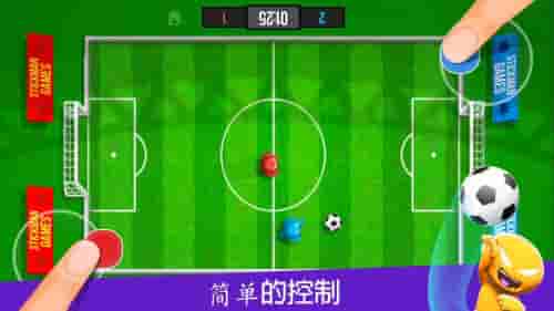 火柴人派对4人对决游戏亮点
