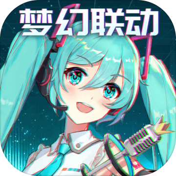 爱琳诗篇手游