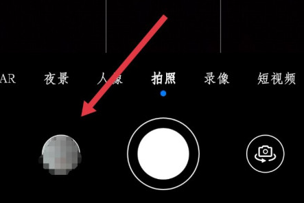 《美颜相机》拼图教程