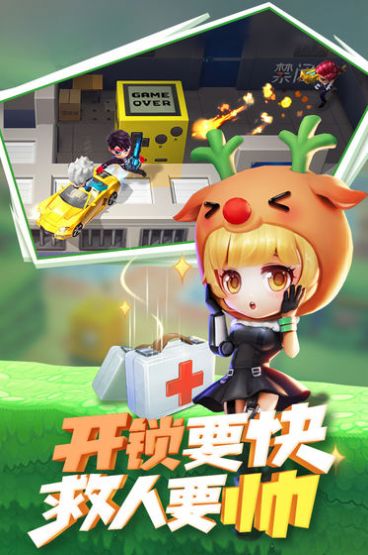 神明模拟器游戏优势