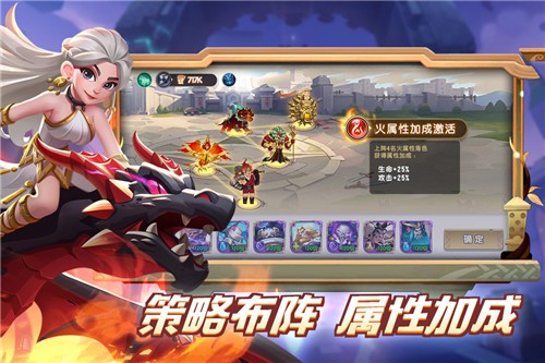 怪咖英雄游戏特色