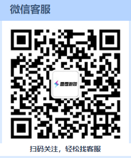 摩尔庄园手游怎么找客服