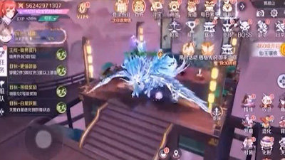 刀剑天下3D版