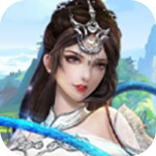 刀剑天下3D版