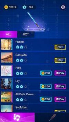 剑刃与音乐游戏特色