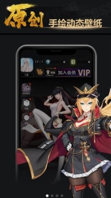屏娘APP特色