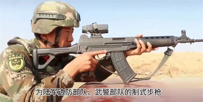 暗区突围t03突击步枪原型