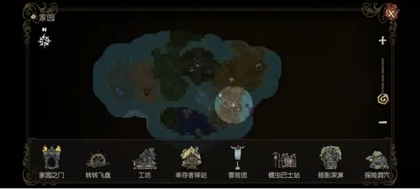 饥荒新家园副本怎么开