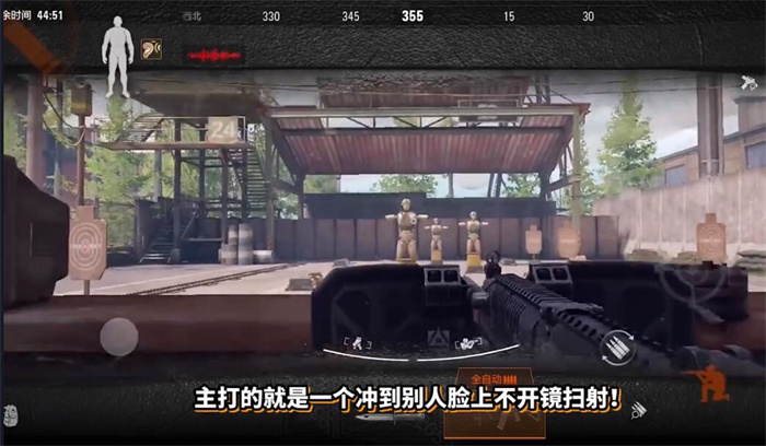 暗区突围rpk枪盾如何获得